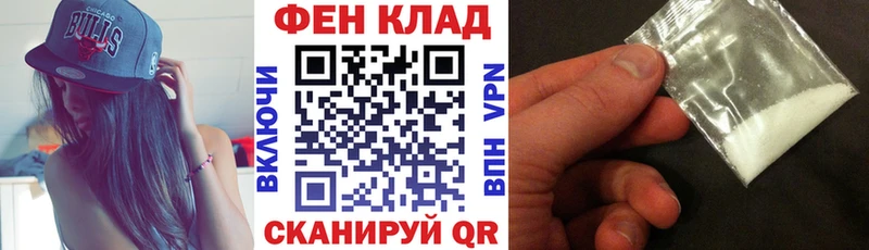 АМФЕТАМИН 98% Исилькуль
