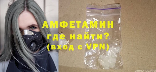 a pvp Нефтегорск
