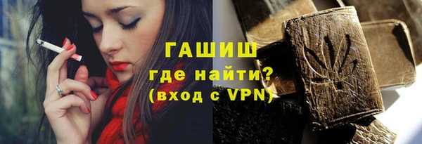 a pvp Нефтегорск