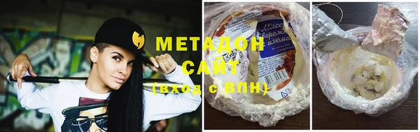 a pvp Нефтегорск