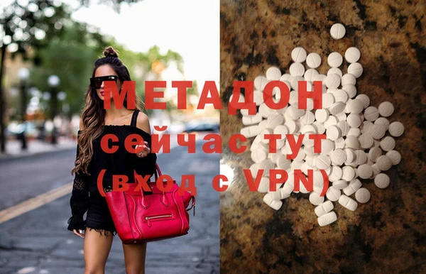 a pvp Нефтегорск