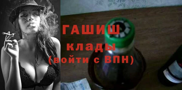 меф Нея