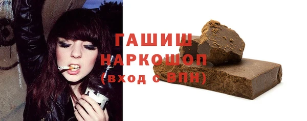 a pvp Нефтегорск