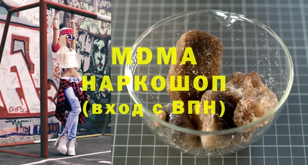 меф Нея