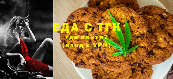 a pvp Нефтегорск