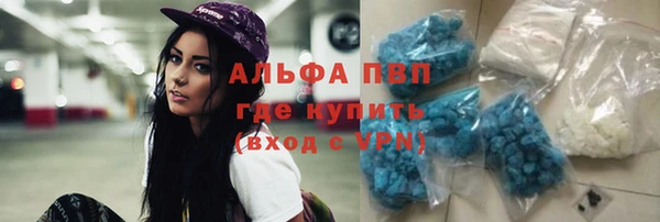 меф Нея