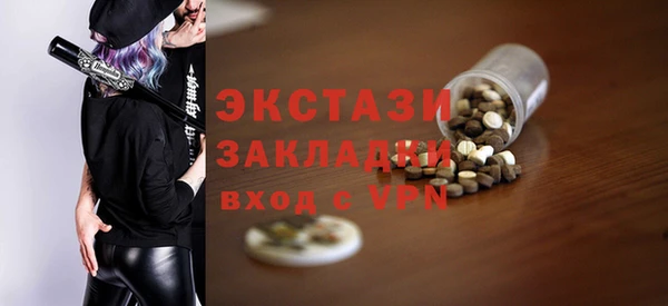 a pvp Нефтегорск
