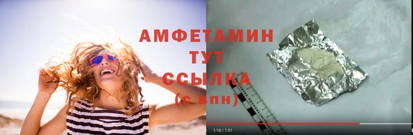 меф Нея