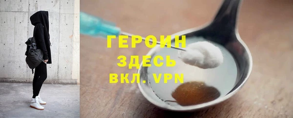 меф Нея