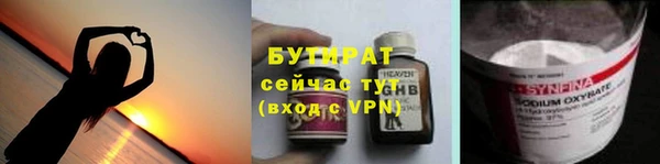 меф Нея