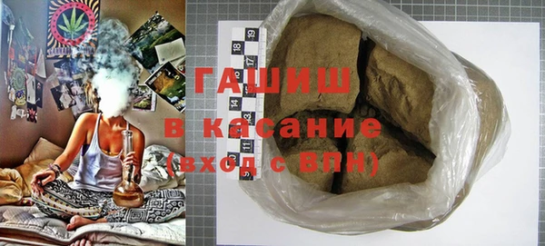 прущая мука Наволоки