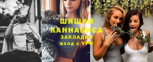 меф Нея