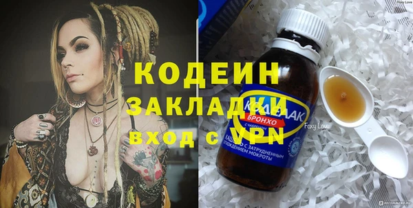 a pvp Нефтегорск