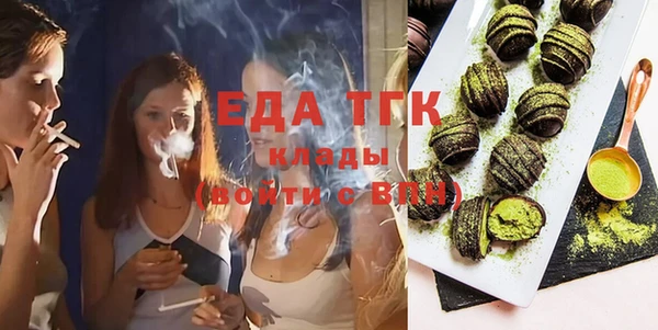a pvp Нефтегорск