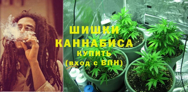 меф Нея