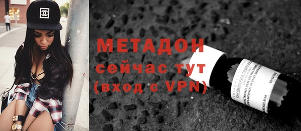a pvp Нефтегорск