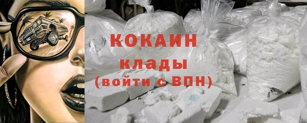 меф Нея