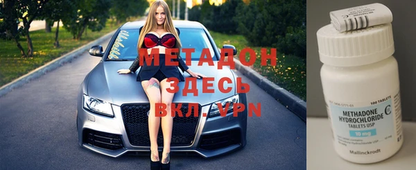 меф Нея