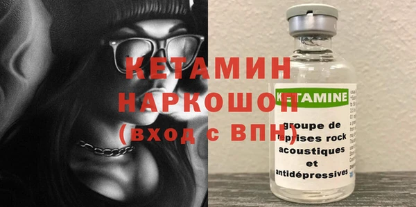 меф Нея