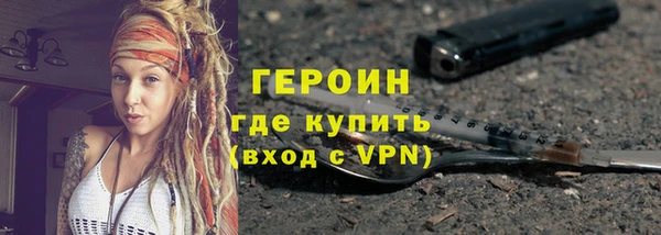 a pvp Нефтегорск
