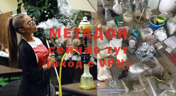 a pvp Нефтегорск