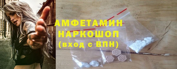 a pvp Нефтегорск