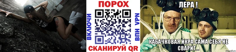 Первитин кристалл  Исилькуль 