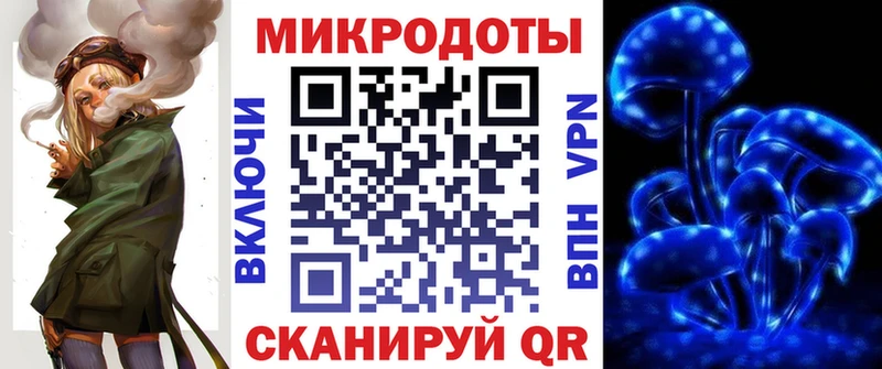 сайты даркнета наркотические препараты  что такое   Исилькуль  Галлюциногенные грибы Psilocybine cubensis 