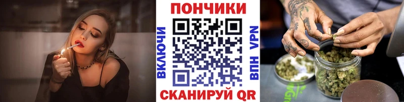 МАРИХУАНА Amnesia Исилькуль